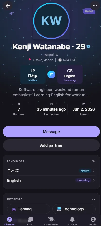 A Peerify public profile, showing a native/learning language pair and an Add partner action